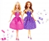 Куклы Барби (Barbie)  и аналоги
